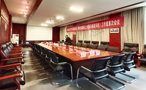 团标如何制定？看德森协中国机械工程协会定制撬装式土壤淋洗系统团标