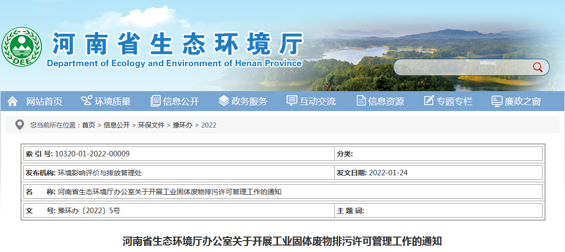 微信截图_20220208085503.png