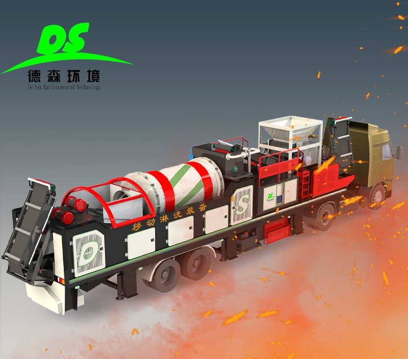 移动车3.jpg