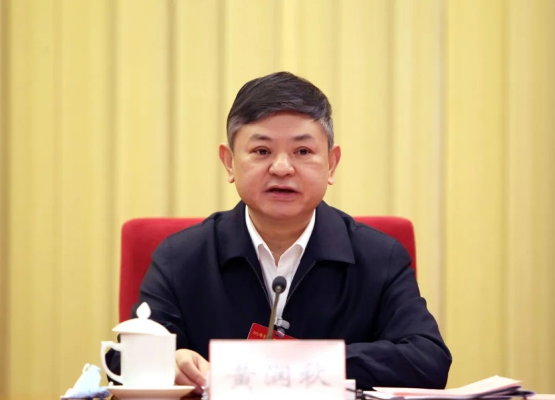 生态环境部部长黄润秋出席会议