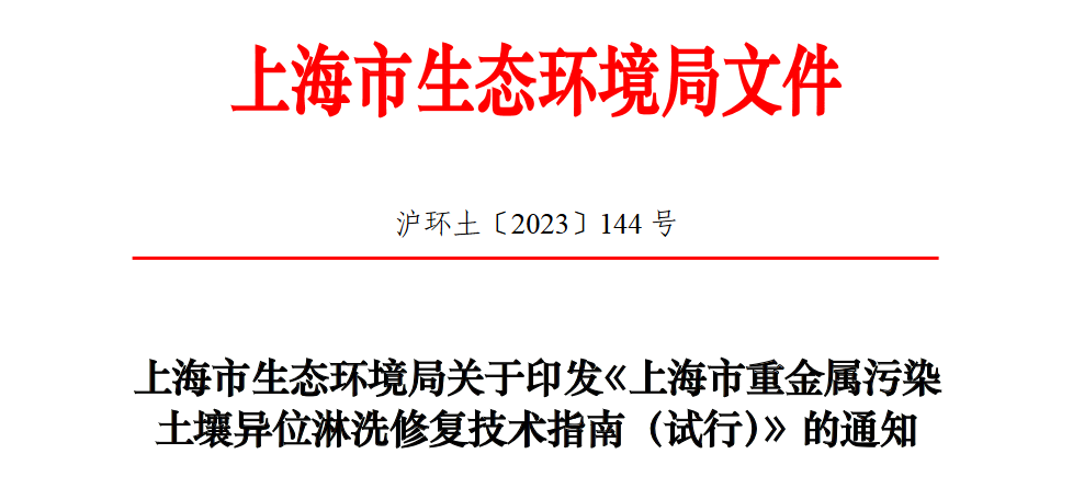 微信截图_20230908095337.png