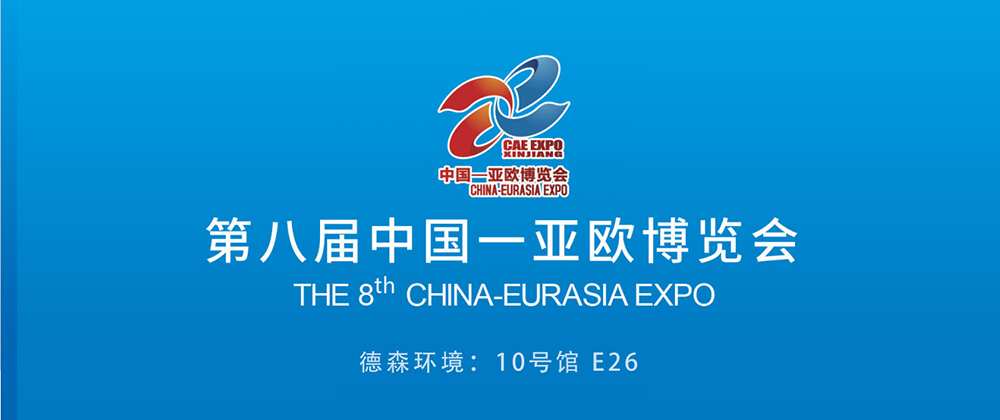 微信图片_20240625091144.jpg