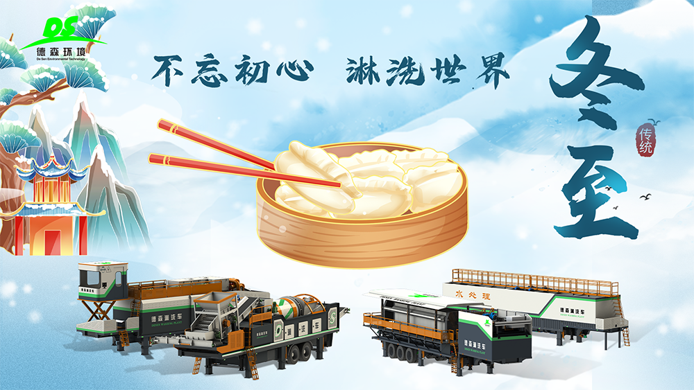 图层 7.png