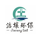 洁壤环保