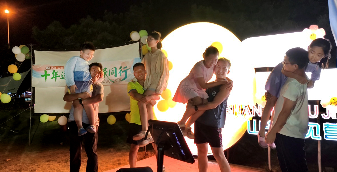 晚会游戏