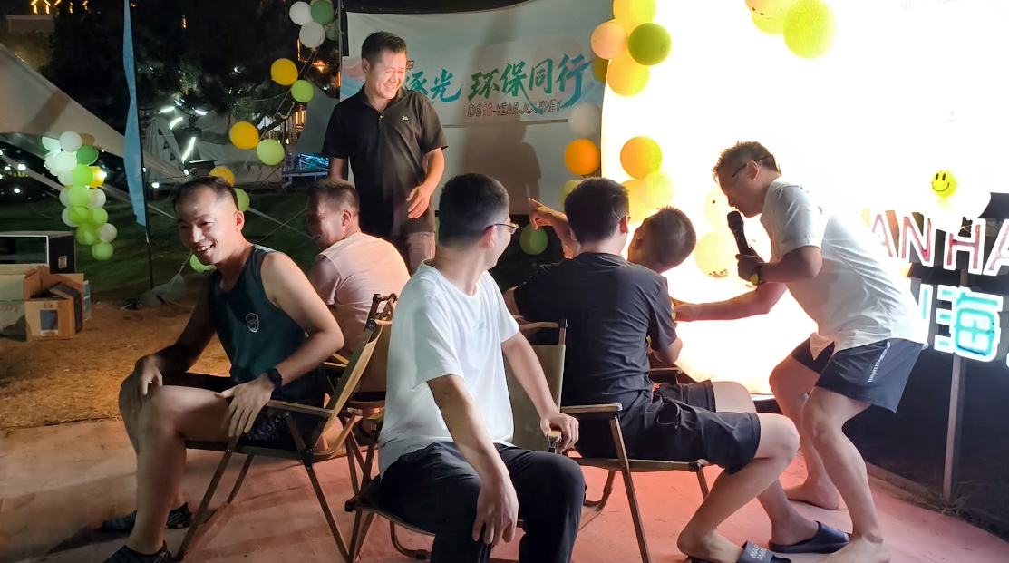 晚会游戏