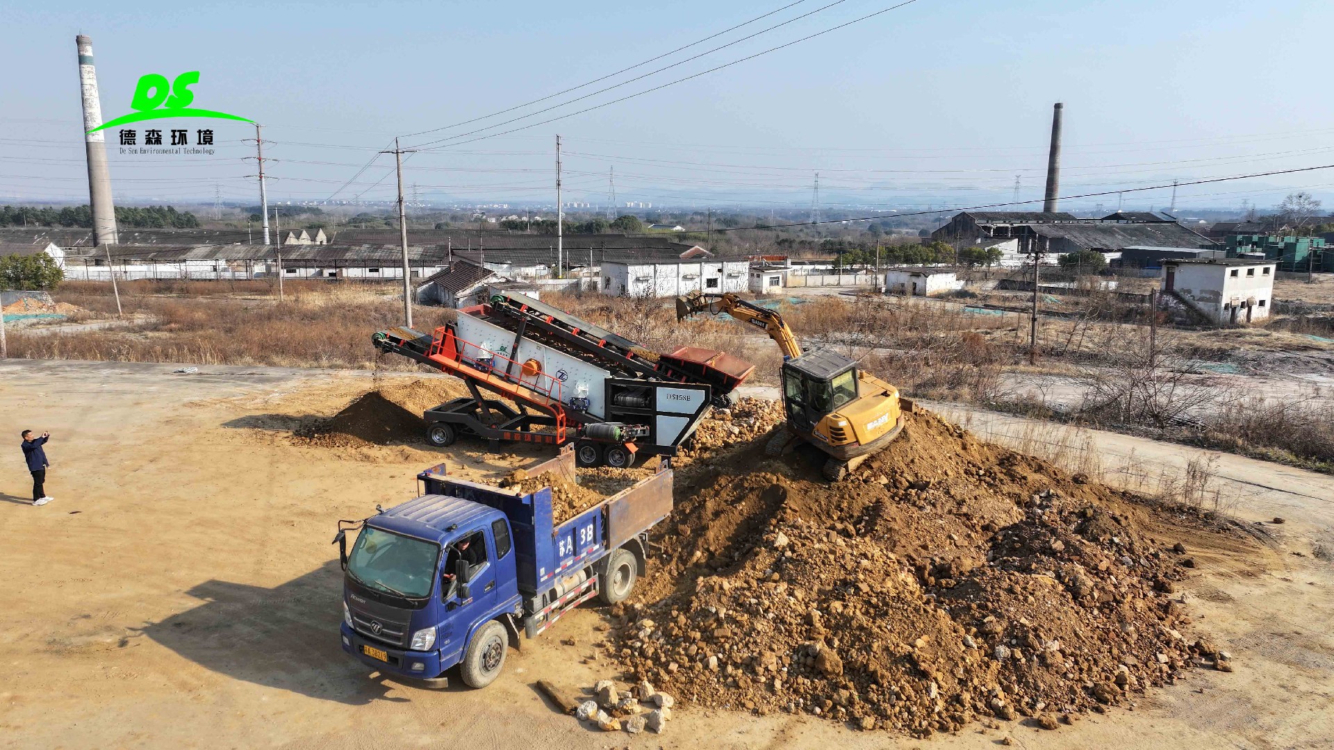 德森环境筛分车：用“移动筛分”打通固废资源化的“堵点”