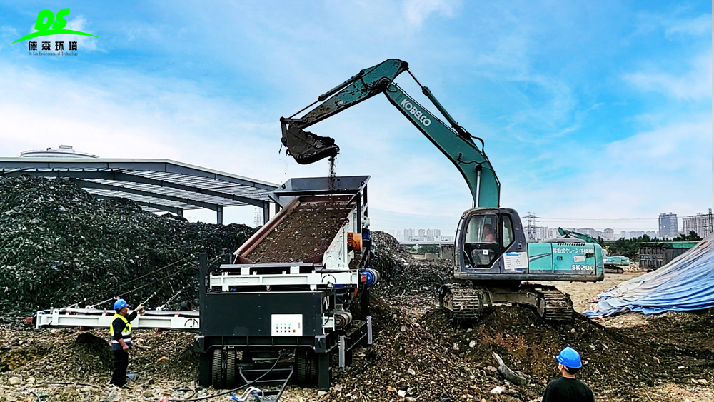 1765247518527303.jpg 德森环境筛分车