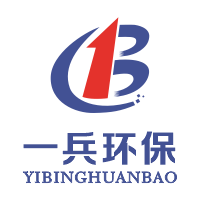 一兵环保