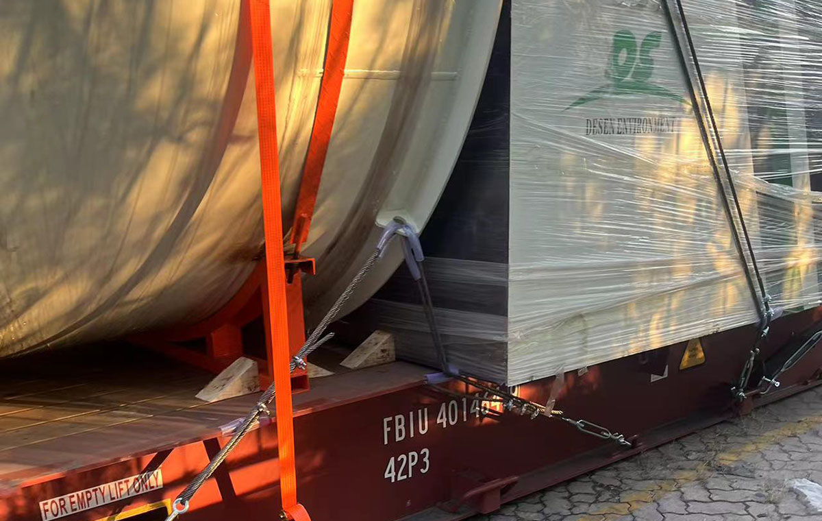 淋洗装备海外项目港口交付