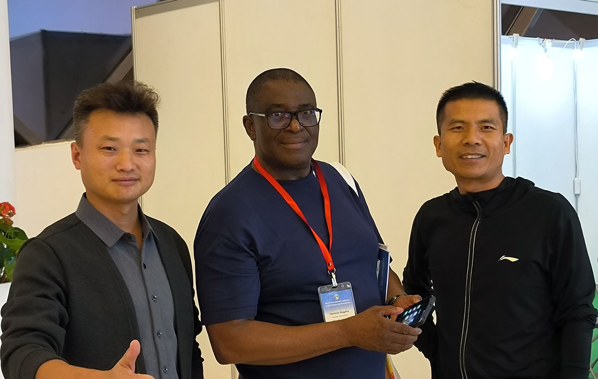 第三届全国土壤修复大会