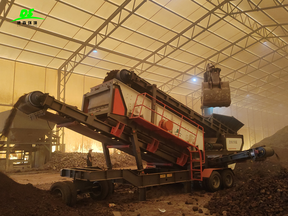 德森环境筛分车