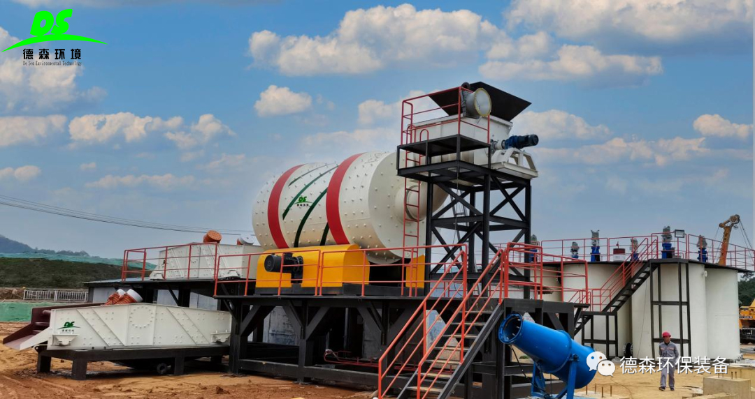 土壤异位淋洗修复装备