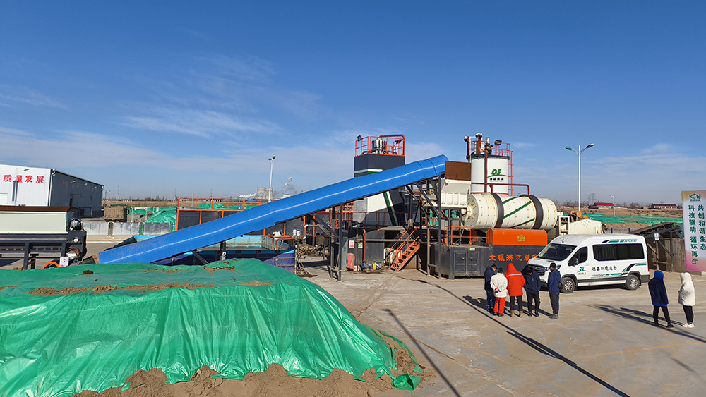 土壤淋洗修复项目现场