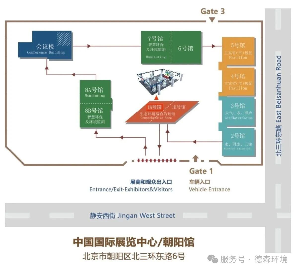 微信图片_2026-05-28_093713_429.jpg