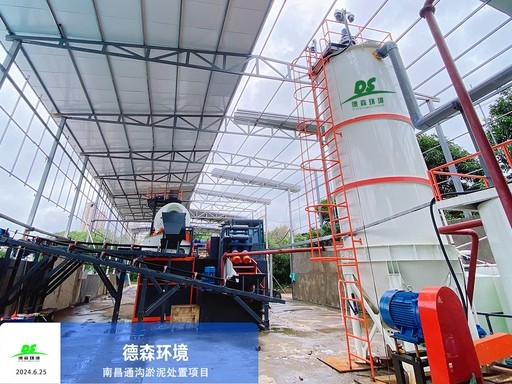 德森南昌模块化通沟污泥处置项目成套现场
