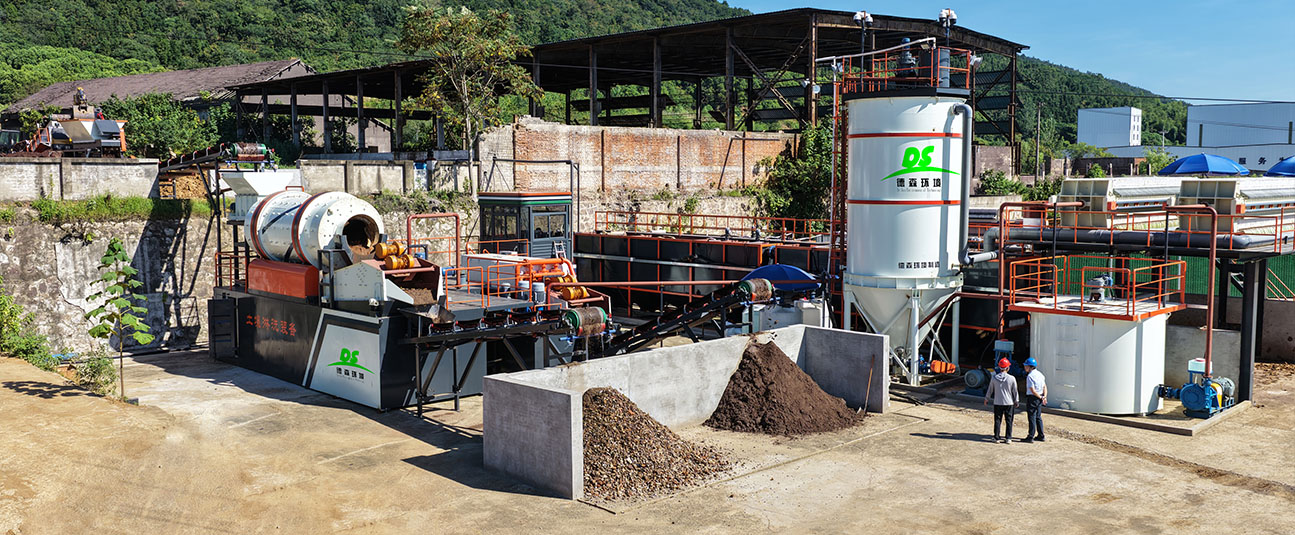 模块化淋洗装备