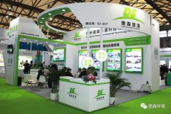 精彩回顾：第二十二届中国环博会圆满结束