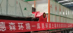 重金污染土壤修复可选德森土壤淋洗修复系统