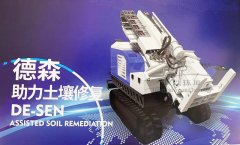 德森环境：土壤采样设备生产厂家