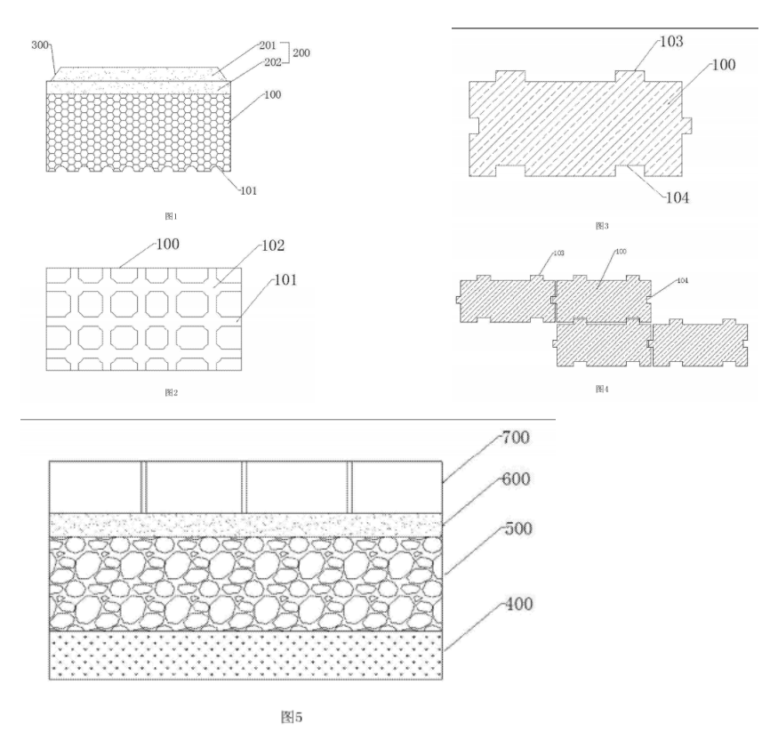 透水砖示意图